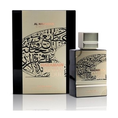 Al Haramain Amber Oud Future Dubai Extrait de Parfum 100ml