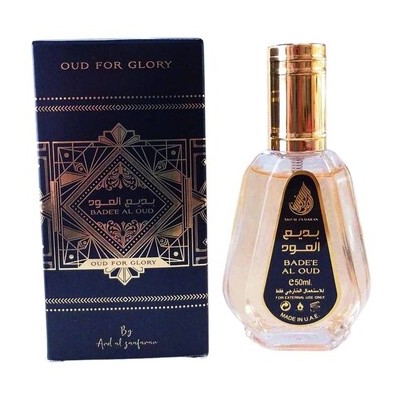 Ard Al Zaafaran Badee Al Oud For Glory EDP 50ml