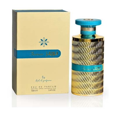Ard Al Zaafaran Forever Gold EDP 100ml