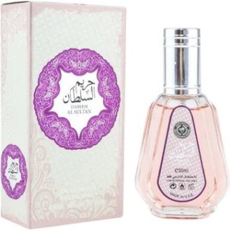 Ard Al Zaafaran Hareem Al Sultan EDP 50ml
