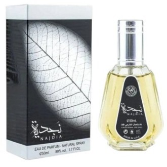 Ard Al Zaafaran Najdia EDP 50ml
