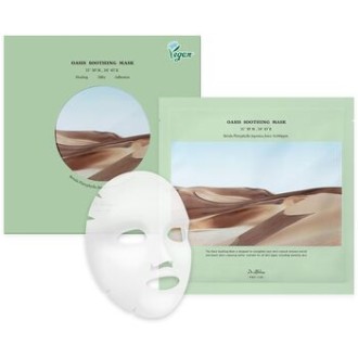 Dr.Althea Oasis Soothing Mask ( 5 x 27 g ) - Zklidňujicí pleťová maska 27.0g
