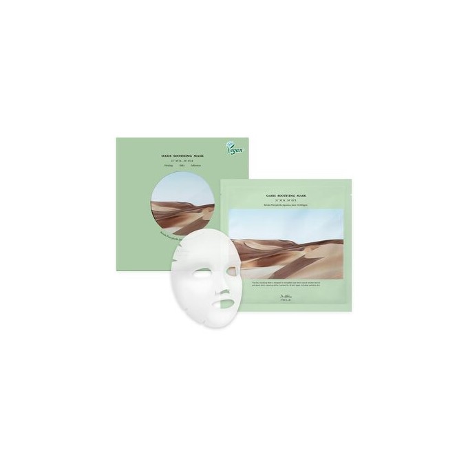Dr.Althea Oasis Soothing Mask ( 5 x 27 g ) - Zklidňujicí pleťová maska 27.0g