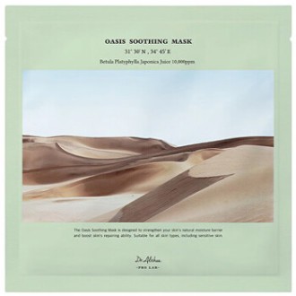 Dr.Althea Oasis Soothing Mask - Zklidňujicí pleťová maska 27.0g