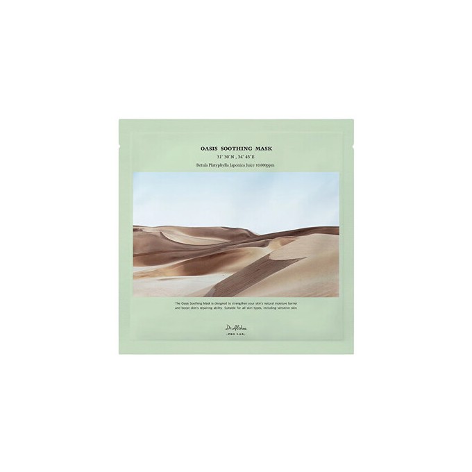 Dr.Althea Oasis Soothing Mask - Zklidňujicí pleťová maska 27.0g