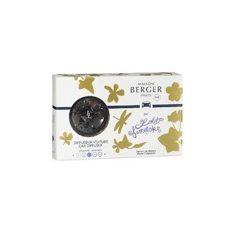 Maison Berger Paris Lolita Lempicka Set ( Gun metal )