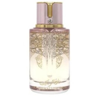Arabiyat Prestige Cherry Musk EDP 100ml