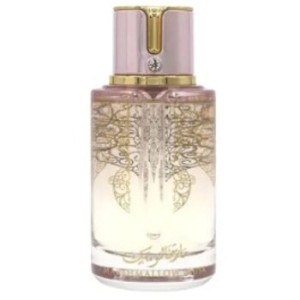 Arabiyat Prestige Cherry Musk EDP 100ml