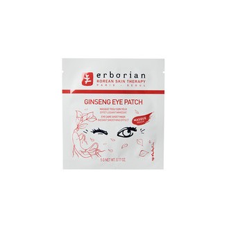 Erborian Ginseng Eye Patch Eye Care Sheet Mask 5.0g