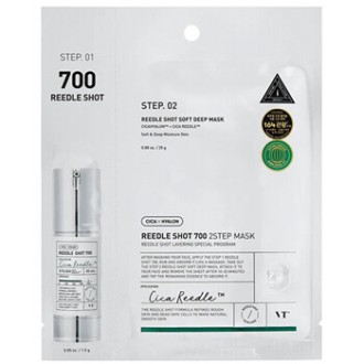VT Cosmetics Cica Reedle Shot 700 Sheet Mask - Pleťová maska 1.5g