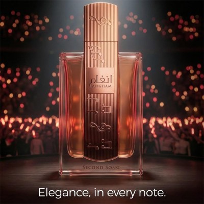 Lattafa Perfumes Angham Second Song EDP 100ml