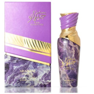 Arabiyat Prestige Black Current Lolly EDP 100ml