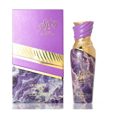 Arabiyat Prestige Black Current Lolly EDP 100ml