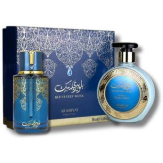 Arabiyat Prestige Blueberry Musk Dárková sada EDP 100 ml a tělové mléko 300 ml 300ml