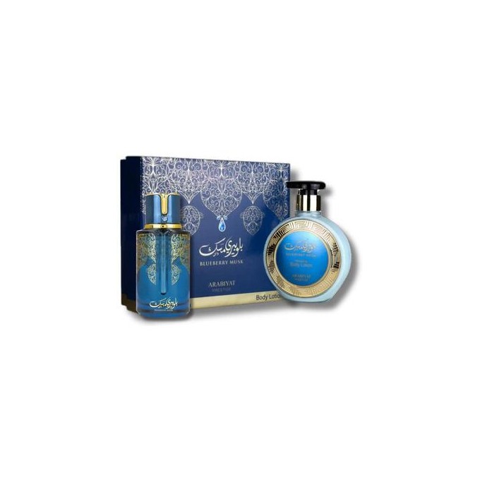 Arabiyat Prestige Blueberry Musk Dárková sada EDP 100 ml a tělové mléko 300 ml 300ml