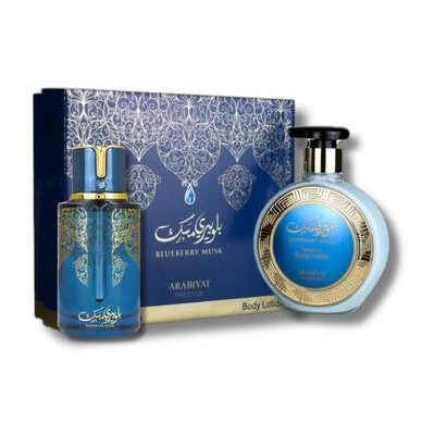 Arabiyat Prestige Blueberry Musk Dárková sada EDP 100 ml a tělové mléko 300 ml 300ml