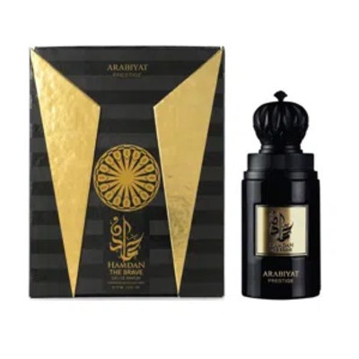 Arabiyat Prestige Hamdan The Brave EDP 75ml