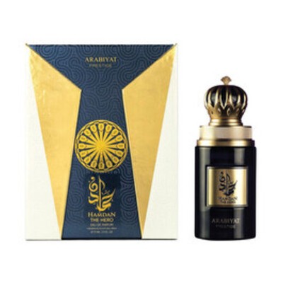 Arabiyat Prestige Hamdan The Hero EDP 75ml