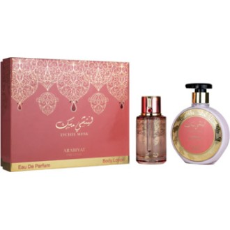 Arabiyat Prestige Lychee Musk Dárková sada EDP 100 ml a tělové mléko 300 ml 100ml