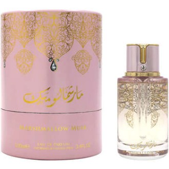 Arabiyat Prestige Marshmallow Musk EDP 100ml