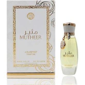 Arabiyat Prestige Mutheer EDP 100ml