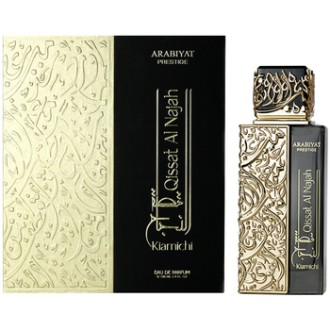 Arabiyat Prestige Qissat Al Najah Kiamichi EDP 100ml