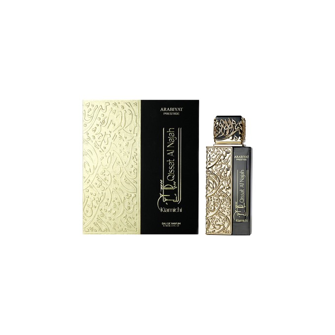 Arabiyat Prestige Qissat Al Najah Kiamichi EDP 100ml