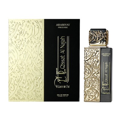 Arabiyat Prestige Qissat Al Najah Kiamichi EDP 100ml