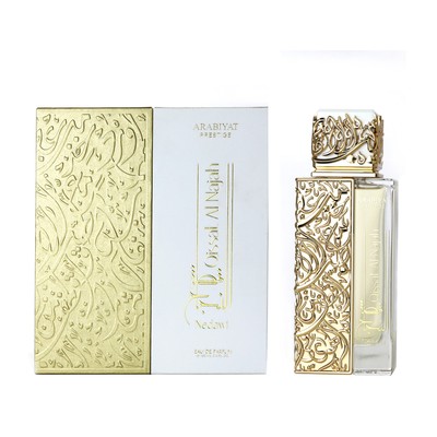 Arabiyat Prestige Qissat Al Najah Nedawi EDP 100ml