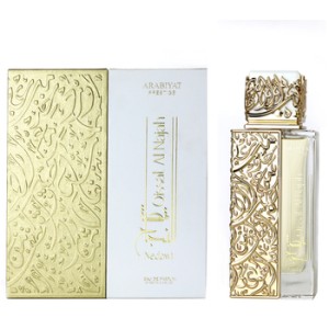 Arabiyat Prestige Qissat Al Najah Nedawi EDP 100ml