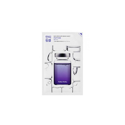 Holika Holika Peptide Skin Rescue Mask Sheet - Anti-aging cloth mask with peptides 20ml
