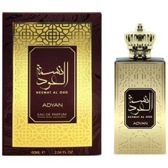 Adyan by Anfar Nesmat Al Oud EDP 60ml