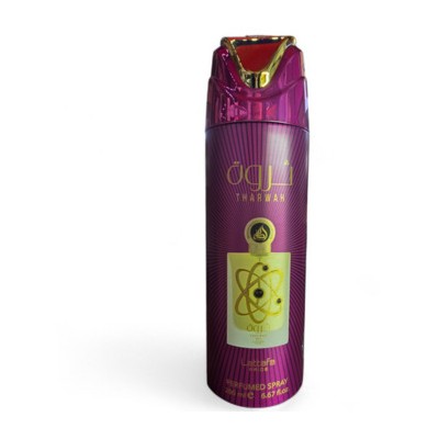 Lattafa Perfumes Pride Tharwah Gold Deospray 200ml
