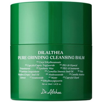 Dr.Althea Pure Grinding Cleansing Balm - Čisticí pleťový balzám 50ml