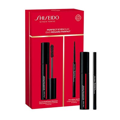 Shiseido Mascara Kit - Dárková sada