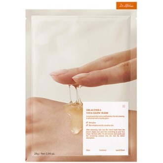 Dr.Althea Vita Glow Mask ( 4 x 28 g ) - Rozjasňující pleťová maska 0.0g