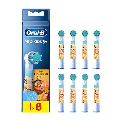Oral B Lion King EB60 - Náhradní hlavice ( 8 ks )