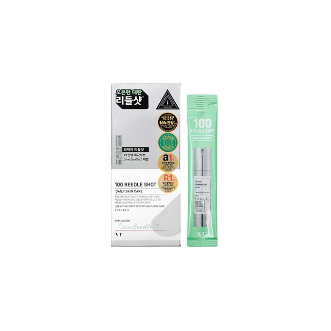 VT Cosmetics Reedle Shot 100 Serum Set - Dárková sada 2ml