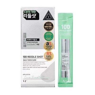 VT Cosmetics Reedle Shot 100 Serum Set - Dárková sada 2ml