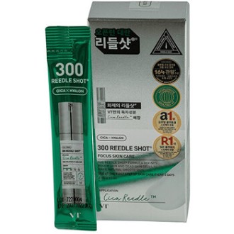 VT Cosmetics Reedle Shot 300 Face Serum Set - Dárková sada 2ml