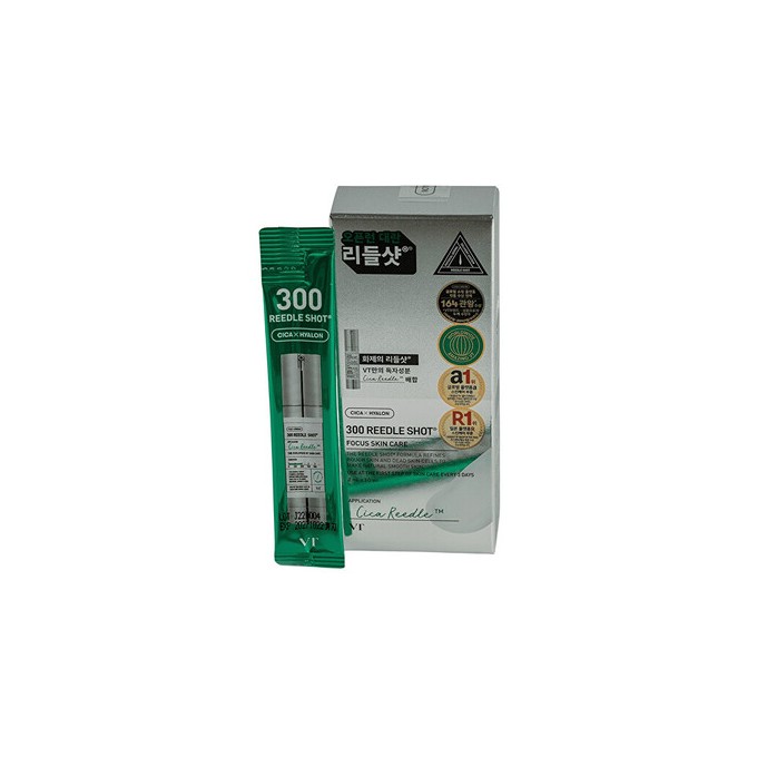 VT Cosmetics Reedle Shot 300 Face Serum Set - Dárková sada 2ml