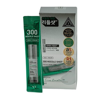 VT Cosmetics Reedle Shot 300 Face Serum Set - Dárková sada 2ml