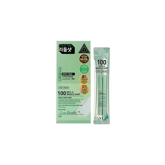VT Cosmetics Reti-A Reedle Shot 100 Serum Set - Dárková sada 2ml