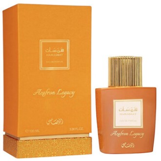 Rasasi Hamasaat Azafron Legacy EDP 100ml