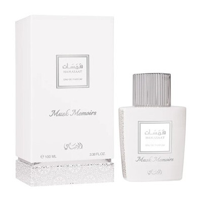 Rasasi Hamasaat Musk Memoirs EDP 100ml