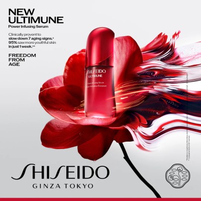 Shiseido Ultimune Power Infusing Serum - Sérum proti stárnutí pleti 50