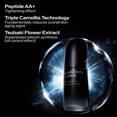 Shiseido Men Ultimune Power Infusing Serum - odos serumas su senėjimą stabdančiu poveikiu, 50 ml