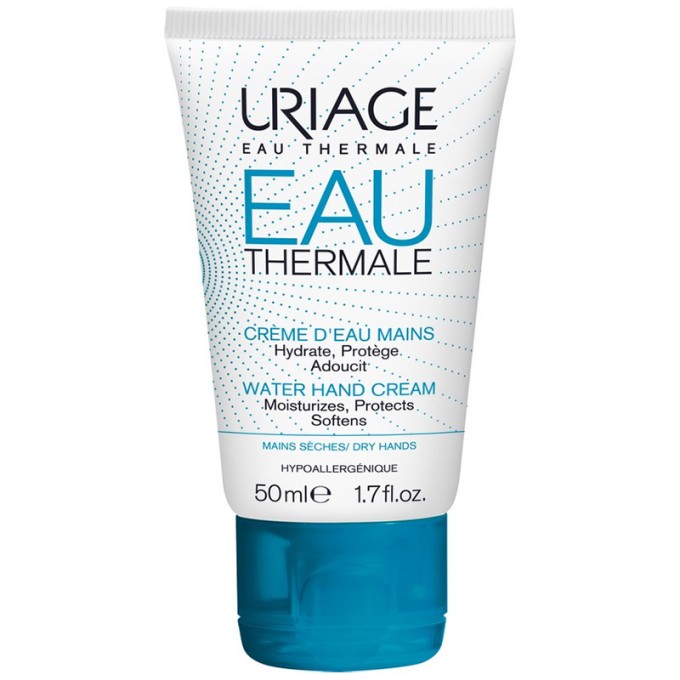 Uriage Hand Cream - Dry and cracked hand cream 50 ml