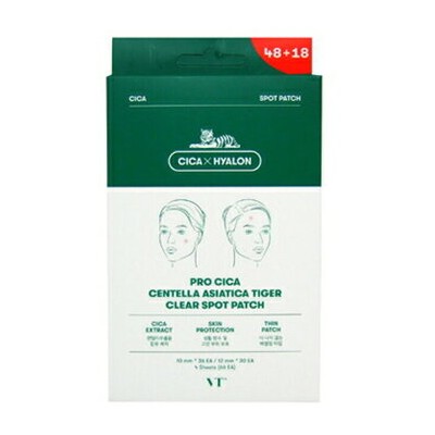 VT Cosmetics Pro Cica Centella Asiatica Tiger Clear Spot Patch - Zklidňující náplasti na pupínky ( 66 ks ) 0ml