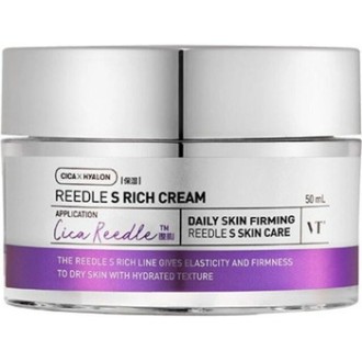 VT Cosmetics Reedle Shot Lifting Cream - Liftingový krém s mikrojehličkami 50ml